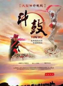 关店后的两人沙龙
