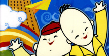 成人影院一区二区三区